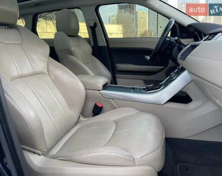 Синий Ленд Ровер Рендж Ровер Эвок, объемом двигателя 2 л и пробегом 212 тыс. км за 19999 $, фото 24 на Automoto.ua