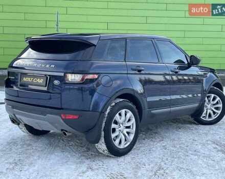 Синий Ленд Ровер Рендж Ровер Эвок, объемом двигателя 2 л и пробегом 212 тыс. км за 19999 $, фото 7 на Automoto.ua