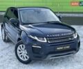 Синий Ленд Ровер Рендж Ровер Эвок, объемом двигателя 2 л и пробегом 212 тыс. км за 19999 $, фото 4 на Automoto.ua