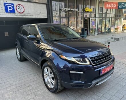 Синій Ленд Ровер Рендж Ровер Евок, об'ємом двигуна 2 л та пробігом 149 тис. км за 15800 $, фото 4 на Automoto.ua