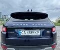 Синій Ленд Ровер Рендж Ровер Евок, об'ємом двигуна 2 л та пробігом 139 тис. км за 18900 $, фото 9 на Automoto.ua