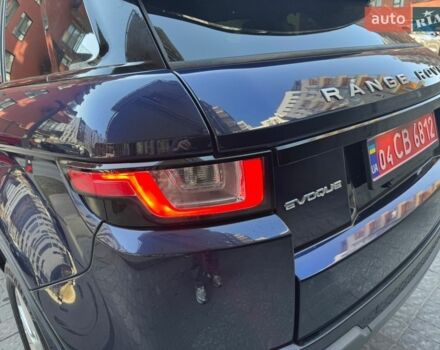 Синій Ленд Ровер Рендж Ровер Евок, об'ємом двигуна 2 л та пробігом 149 тис. км за 15800 $, фото 11 на Automoto.ua