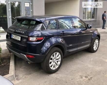 Ленд Ровер Рендж Ровер Эвок 2017 в Киеве на Automoto.ua Синий Ленд Ровер Рендж Ровер Эвок, объемом двигателя 2 л и пробегом 78 тыс. км за 28900 $, фото 3 на Automoto.ua