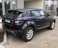 Ленд Ровер Рендж Ровер Эвок 2017 в Киеве на Automoto.ua Синий Ленд Ровер Рендж Ровер Эвок, объемом двигателя 2 л и пробегом 78 тыс. км за 28900 $, фото 3 на Automoto.ua