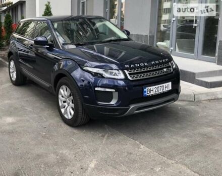 Ленд Ровер Рендж Ровер Эвок 2017 в Киеве на Automoto.ua Синий Ленд Ровер Рендж Ровер Эвок, объемом двигателя 2 л и пробегом 78 тыс. км за 28900 $, фото 2 на Automoto.ua
