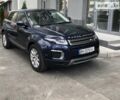 Ленд Ровер Рендж Ровер Эвок 2017 в Киеве на Automoto.ua Синий Ленд Ровер Рендж Ровер Эвок, объемом двигателя 2 л и пробегом 78 тыс. км за 28900 $, фото 2 на Automoto.ua