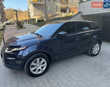 Синій Ленд Ровер Рендж Ровер Евок, об'ємом двигуна 2 л та пробігом 149 тис. км за 15800 $, фото 14 на Automoto.ua