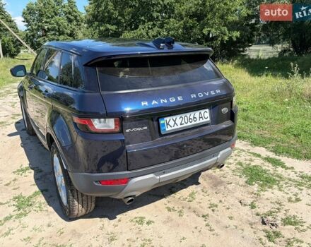 Синій Ленд Ровер Рендж Ровер Евок, об'ємом двигуна 2 л та пробігом 42 тис. км за 18500 $, фото 6 на Automoto.ua