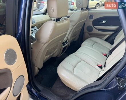 Синій Ленд Ровер Рендж Ровер Евок, об'ємом двигуна 2 л та пробігом 149 тис. км за 15800 $, фото 33 на Automoto.ua