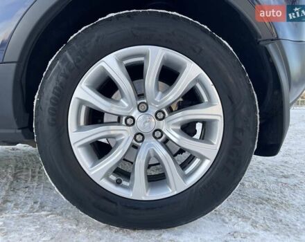 Синий Ленд Ровер Рендж Ровер Эвок, объемом двигателя 2 л и пробегом 212 тыс. км за 19999 $, фото 30 на Automoto.ua