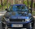 Синій Ленд Ровер Рендж Ровер Евок, об'ємом двигуна 2 л та пробігом 54 тис. км за 34000 $, фото 1 на Automoto.ua