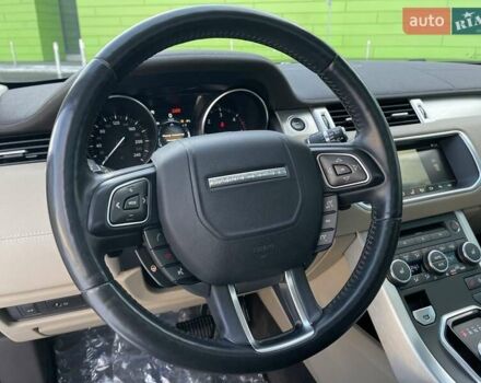 Синий Ленд Ровер Рендж Ровер Эвок, объемом двигателя 2 л и пробегом 212 тыс. км за 19999 $, фото 16 на Automoto.ua