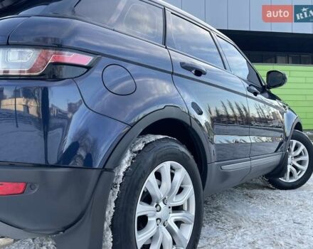 Синий Ленд Ровер Рендж Ровер Эвок, объемом двигателя 2 л и пробегом 212 тыс. км за 19999 $, фото 9 на Automoto.ua