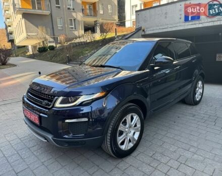 Синій Ленд Ровер Рендж Ровер Евок, об'ємом двигуна 2 л та пробігом 149 тис. км за 15800 $, фото 3 на Automoto.ua