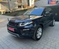 Синій Ленд Ровер Рендж Ровер Евок, об'ємом двигуна 2 л та пробігом 149 тис. км за 15800 $, фото 1 на Automoto.ua