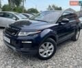 Синій Ленд Ровер Рендж Ровер Евок, об'ємом двигуна 2 л та пробігом 141 тис. км за 17800 $, фото 1 на Automoto.ua