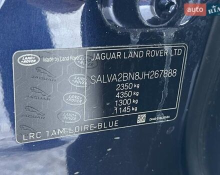 Синий Ленд Ровер Рендж Ровер Эвок, объемом двигателя 2 л и пробегом 212 тыс. км за 19999 $, фото 33 на Automoto.ua