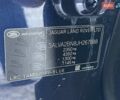 Синий Ленд Ровер Рендж Ровер Эвок, объемом двигателя 2 л и пробегом 212 тыс. км за 19999 $, фото 33 на Automoto.ua