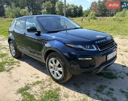 Синій Ленд Ровер Рендж Ровер Евок, об'ємом двигуна 2 л та пробігом 42 тис. км за 18500 $, фото 11 на Automoto.ua