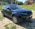 Синій Ленд Ровер Рендж Ровер Евок, об'ємом двигуна 2 л та пробігом 42 тис. км за 18200 $, фото 11 на Automoto.ua