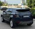 Синій Ленд Ровер Рендж Ровер Евок, об'ємом двигуна 2 л та пробігом 102 тис. км за 14799 $, фото 11 на Automoto.ua