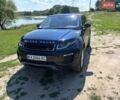Синій Ленд Ровер Рендж Ровер Евок, об'ємом двигуна 2 л та пробігом 42 тис. км за 18200 $, фото 1 на Automoto.ua