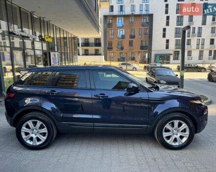 Синій Ленд Ровер Рендж Ровер Евок, об'ємом двигуна 2 л та пробігом 149 тис. км за 15800 $, фото 8 на Automoto.ua