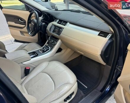 Синій Ленд Ровер Рендж Ровер Евок, об'ємом двигуна 2 л та пробігом 149 тис. км за 15800 $, фото 19 на Automoto.ua