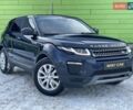 Синий Ленд Ровер Рендж Ровер Эвок, объемом двигателя 2 л и пробегом 212 тыс. км за 19999 $, фото 3 на Automoto.ua
