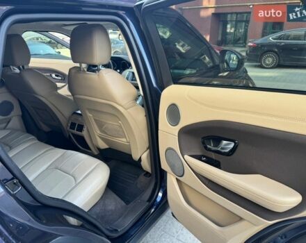 Синій Ленд Ровер Рендж Ровер Евок, об'ємом двигуна 2 л та пробігом 149 тис. км за 15800 $, фото 27 на Automoto.ua