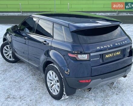 Синий Ленд Ровер Рендж Ровер Эвок, объемом двигателя 2 л и пробегом 212 тыс. км за 19999 $, фото 11 на Automoto.ua