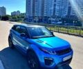 Синій Ленд Ровер Рендж Ровер Евок, об'ємом двигуна 2 л та пробігом 99 тис. км за 26000 $, фото 3 на Automoto.ua