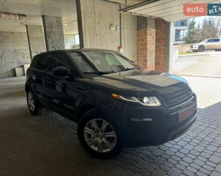Синій Ленд Ровер Рендж Ровер Евок, об'ємом двигуна 2 л та пробігом 149 тис. км за 15800 $, фото 20 на Automoto.ua