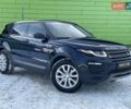Синий Ленд Ровер Рендж Ровер Эвок, объемом двигателя 2 л и пробегом 212 тыс. км за 19999 $, фото 5 на Automoto.ua