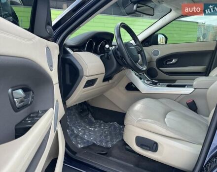 Синий Ленд Ровер Рендж Ровер Эвок, объемом двигателя 2 л и пробегом 212 тыс. км за 19999 $, фото 12 на Automoto.ua