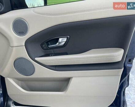 Синий Ленд Ровер Рендж Ровер Эвок, объемом двигателя 2 л и пробегом 212 тыс. км за 19999 $, фото 23 на Automoto.ua