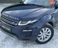Синий Ленд Ровер Рендж Ровер Эвок, объемом двигателя 2 л и пробегом 212 тыс. км за 19999 $, фото 2 на Automoto.ua