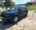 Синій Ленд Ровер Рендж Ровер Евок, об'ємом двигуна 2 л та пробігом 42 тис. км за 18500 $, фото 1 на Automoto.ua