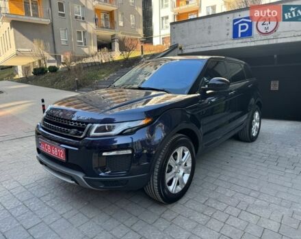 Синій Ленд Ровер Рендж Ровер Евок, об'ємом двигуна 2 л та пробігом 149 тис. км за 15800 $, фото 1 на Automoto.ua