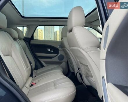 Синий Ленд Ровер Рендж Ровер Эвок, объемом двигателя 2 л и пробегом 212 тыс. км за 19999 $, фото 26 на Automoto.ua