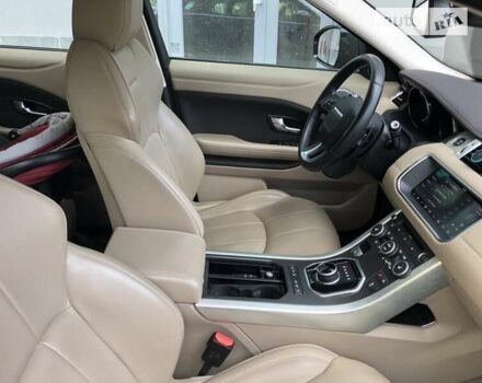 Ленд Ровер Рендж Ровер Эвок 2017 в Киеве на Automoto.ua Синий Ленд Ровер Рендж Ровер Эвок, объемом двигателя 2 л и пробегом 78 тыс. км за 28900 $, фото 1 на Automoto.ua