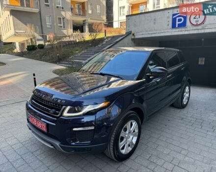 Синій Ленд Ровер Рендж Ровер Евок, об'ємом двигуна 2 л та пробігом 149 тис. км за 15800 $, фото 7 на Automoto.ua