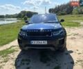 Синій Ленд Ровер Рендж Ровер Евок, об'ємом двигуна 2 л та пробігом 42 тис. км за 18200 $, фото 10 на Automoto.ua