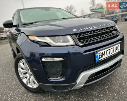 Синий Ленд Ровер Рендж Ровер Эвок, объемом двигателя 2 л и пробегом 122 тыс. км за 24300 $, фото 9 на Automoto.ua