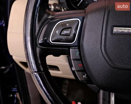 Синій Ленд Ровер Рендж Ровер Евок, об'ємом двигуна 2 л та пробігом 83 тис. км за 17900 $, фото 20 на Automoto.ua