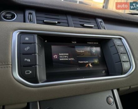 Синий Ленд Ровер Рендж Ровер Эвок, объемом двигателя 2 л и пробегом 88 тыс. км за 20300 $, фото 22 на Automoto.ua