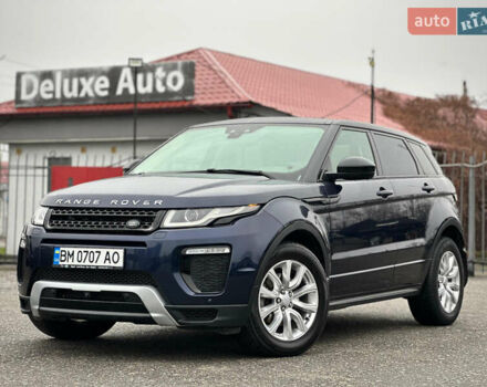 Синий Ленд Ровер Рендж Ровер Эвок, объемом двигателя 2 л и пробегом 122 тыс. км за 24300 $, фото 21 на Automoto.ua