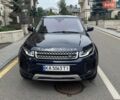 Синий Ленд Ровер Рендж Ровер Эвок, объемом двигателя 2 л и пробегом 39 тыс. км за 22900 $, фото 1 на Automoto.ua