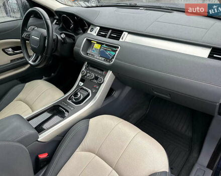 Синий Ленд Ровер Рендж Ровер Эвок, объемом двигателя 2 л и пробегом 122 тыс. км за 24300 $, фото 59 на Automoto.ua