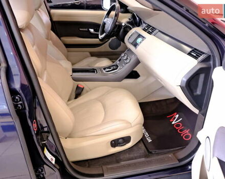 Синій Ленд Ровер Рендж Ровер Евок, об'ємом двигуна 2 л та пробігом 83 тис. км за 17900 $, фото 38 на Automoto.ua